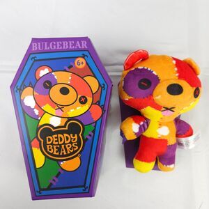 DEDDY BEARS Mini Scary Bear Series 3 Bulgebear 5" Plush HALLOWEEN